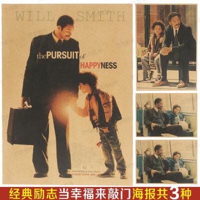 租房需要不动产登记证明吗
